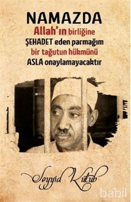 Picture of Seyyid Kutub Ajandası