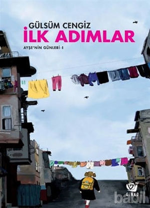 Picture of İlk Adımlar - Ayşe’nin Günleri 1