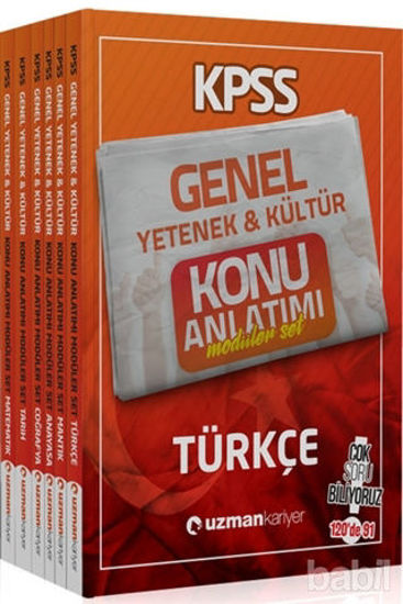 Picture of 2020 KPSS Genel Yetenek ve Kültür Konu Anlatımlı Modüler Set