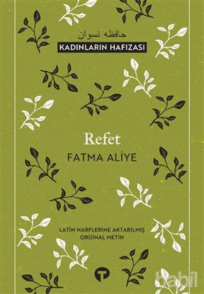 Picture of Refet