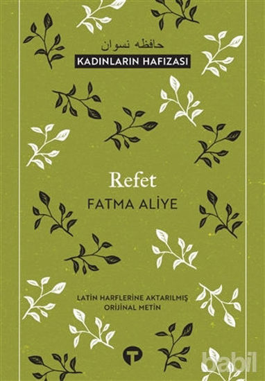 Picture of Refet