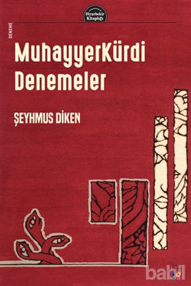 Picture of Muhayyerkürdi Denemeler
