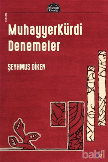 Picture of Muhayyerkürdi Denemeler