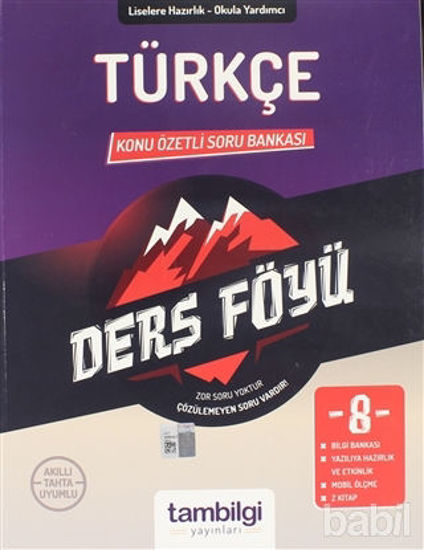 Picture of 8. Sınıf Türkçe Soru Fasikülü ve Ders Föyü