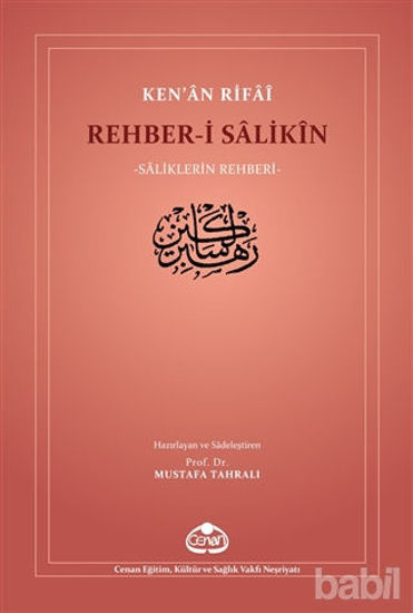 Picture of Rehber-i Salikin