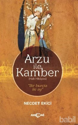 Picture of Arzu İle Kamber