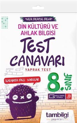 Picture of 8. Sınıf Din Kültürü ve Ahlak Bilgisi Yaprak Test