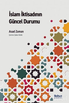 Picture of İslam İktisadının Güncel Durumu