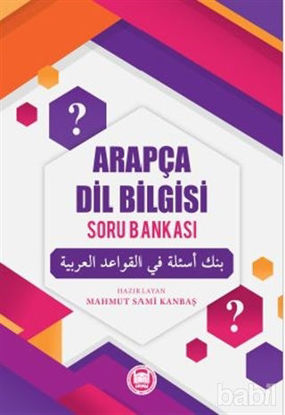 Picture of Arapça Dil Bilgisi Soru Bankası