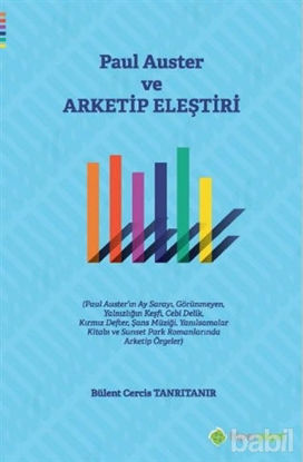 Picture of Paul Auster ve Arketip Eleştiri