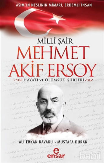 Picture of Milli Şair Mehmet Akif Ersoy Hayatı ve Ölümsüz Şiirleri