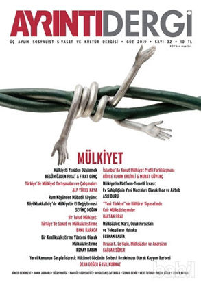 Picture of Ayrıntı Dergisi Sayı: 32 Güz 2019