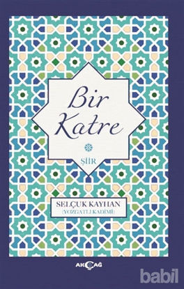 Picture of Bir Katre