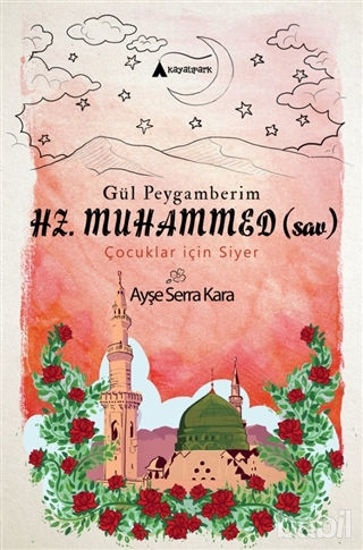 Picture of Gül Peygamberim Hz. Muhammed (sav)
