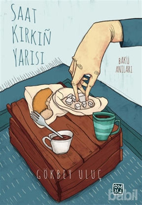 Picture of Saat Kırkın Yarısı