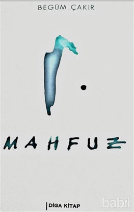 Picture of Mahfuz