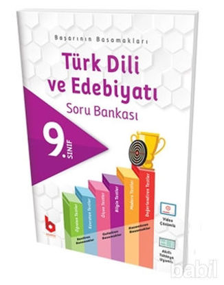 Picture of 9. Sınıf Türk Dili ve Edebiyatı Soru Bankası