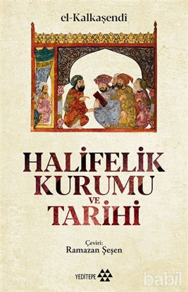 Picture of Halifelik Kurumu ve Tarihi