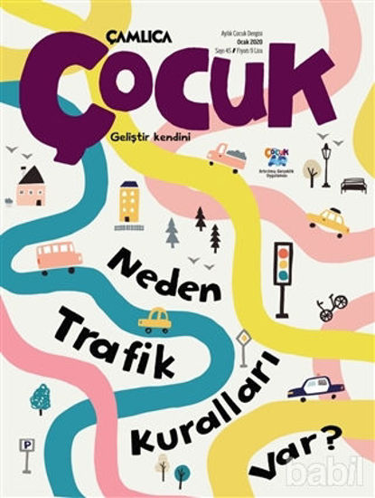 Picture of Çamlıca Çocuk Dergisi Sayı: 45 Ocak 2020