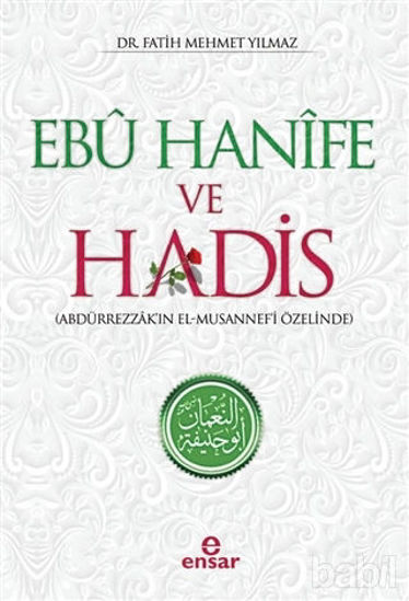 Picture of Ebu Hanife ve Hadis