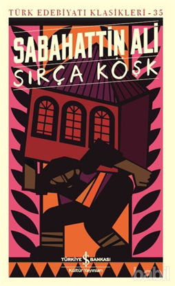 Picture of Sırça Köşk