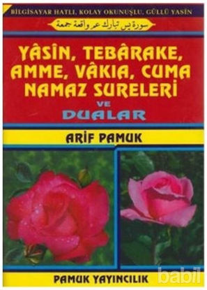 Picture of Yasin Tebarake Amme Vakıa Cuma Namaz Sureleri 048