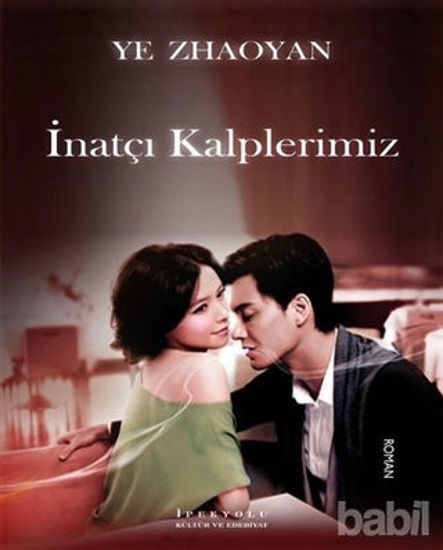 Picture of İnatçı Kalplerimiz