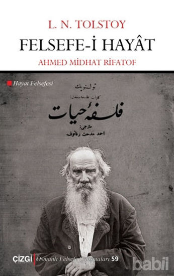 Picture of Felsefe-i Hayat