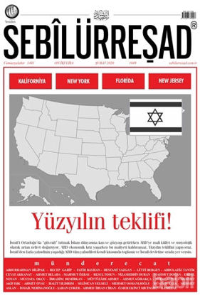 Picture of Sebilürreşad Dergisi Sayı: 1049 Şubat 2020