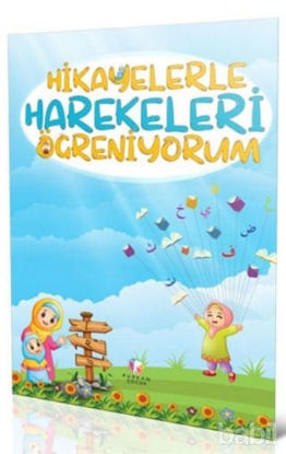 Picture of Hikayelerle Harekeleri Öğreniyorum