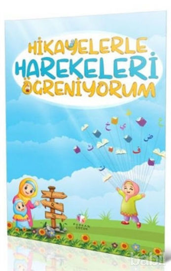 Picture of Hikayelerle Harekeleri Öğreniyorum