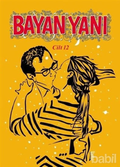 Picture of Bayan Yanı Cilt: 12