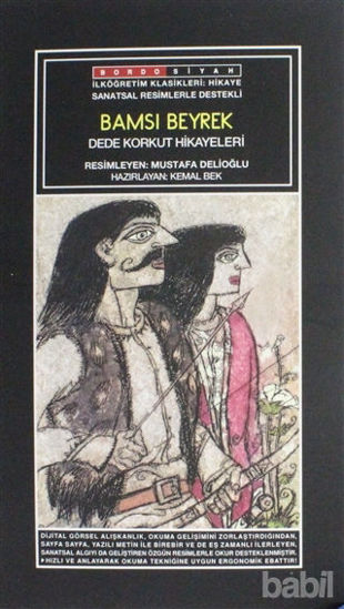 Picture of Bamsı Beyrek Dede Korkut Hikayeleri