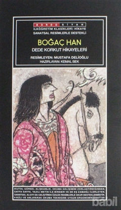 Picture of Boğaç Han Dede Korkut Hikayeleri