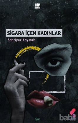 Picture of Sigara İçen Kadınlar