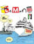 Picture of Leman Dergisi Cilt: 68