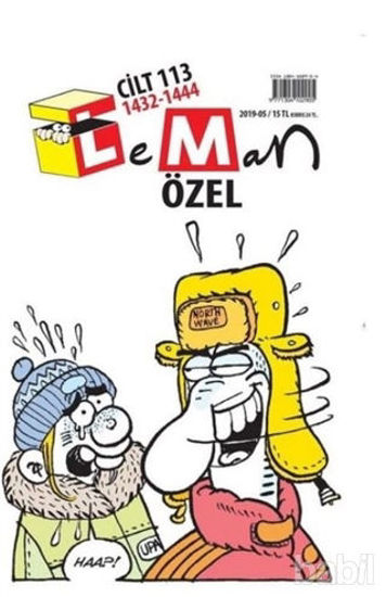 Picture of Leman Dergisi Cilt: 113