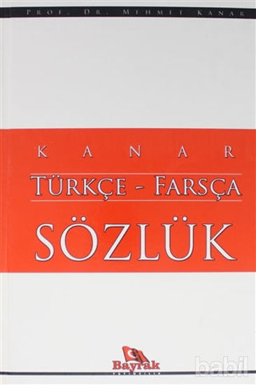 Picture of Kanar Türkçe - Farsça Sözlük