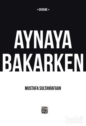 Picture of Aynaya Bakarken