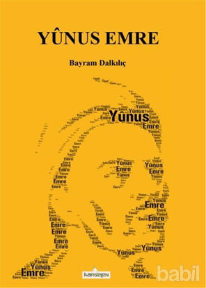 Picture of Yunus Emre