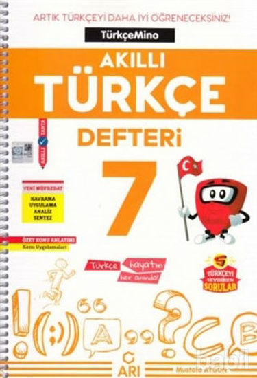 Picture of 7.Sınıf Akıllı Türkçe Defteri 2020