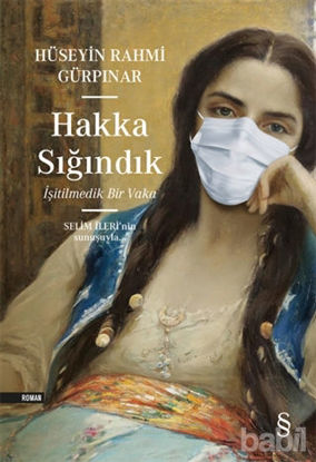 Picture of Hakka Sığındık