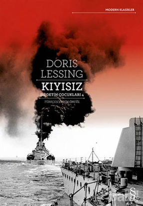 Picture of Kıyısız