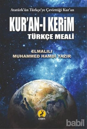 Picture of Kur'an-ı Kerim Türkçe Meali
