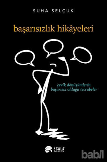 Picture of Başarısızlık Hikayeleri