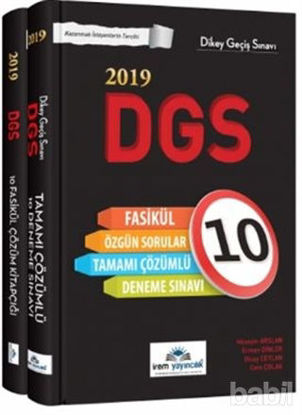 Picture of 2021 DGS 10 Fasikül Çözümlü Deneme