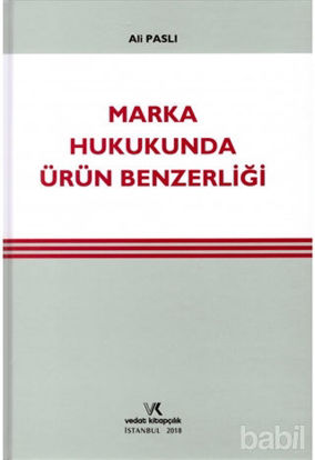 Picture of Marka Hukukunda Ürün Benzerliği