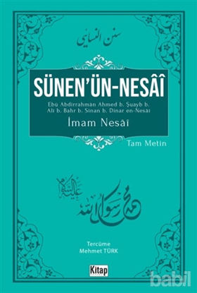 Picture of Sünen’ün-Nesai