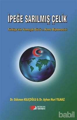 Picture of İpeğe Sarılmış Çelik