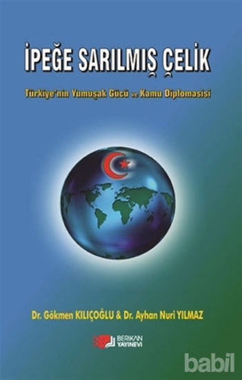 Picture of İpeğe Sarılmış Çelik